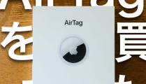 AirTag